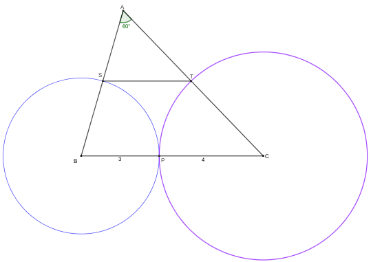 Δύσκολη  εξηντάρα.png