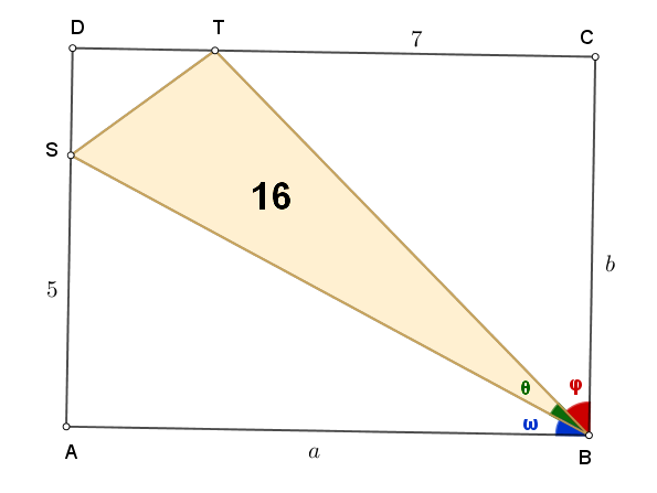 Ε67.png