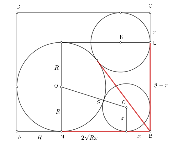 Ο τρίτος ο μικρότερος.png