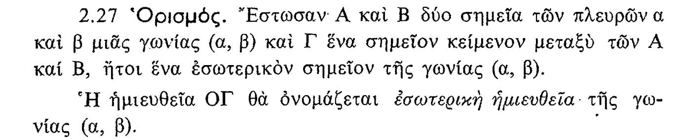 Screenshot 2024-09-14 at 21.29.06.png