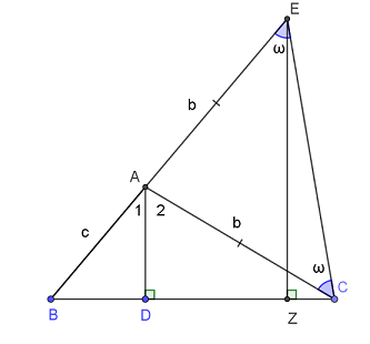 Βρείτε το ύψος.png