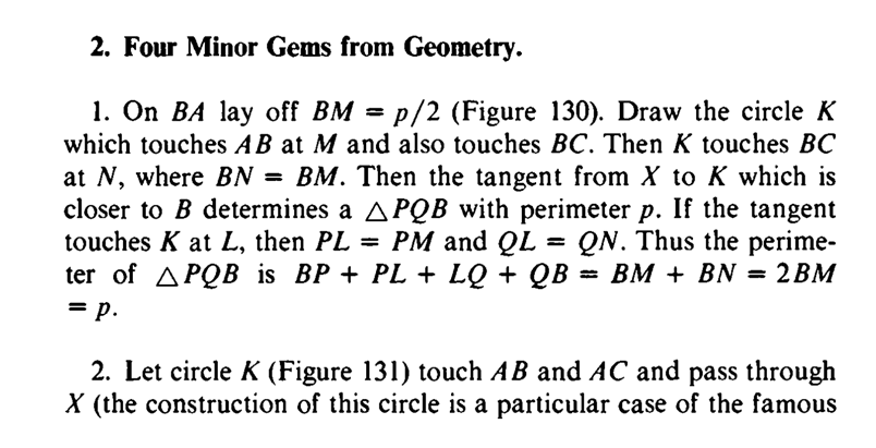 μιν τριγ 2.png