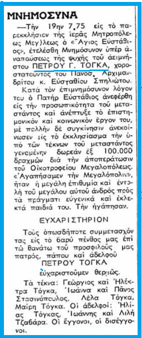 Screenshot 2026-04-10 094359.png