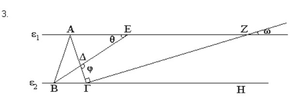 13-8-2012 Διαγωνισμοί 4.jpg