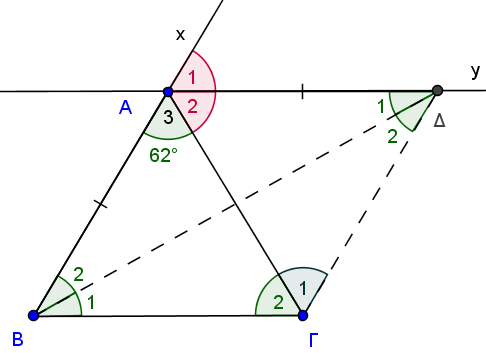 8alis 2008 2o b.png