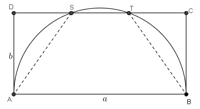 Συλλογή ασκήσεων με ορθογώνια.png