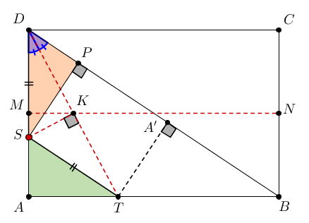 Συλλογή ασκήσεων με ορθογώνια ¨Ασκ. 2.png