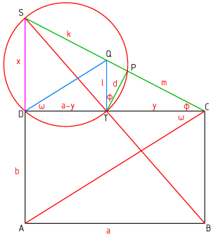 GEOMETRIA Ορθογώνια Ασκ.20.png