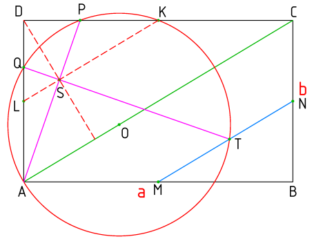 GEOMETRIA Ορθογώνια Ασκ.90.png