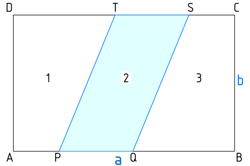 GEOMETRIA Ορθογώνια Ασκ.107.png