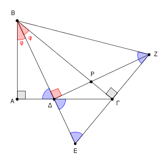 Ερώτημα 4.png