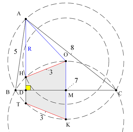 Κατασκευή τριγώνου _Γ Βισβίκης_1.png