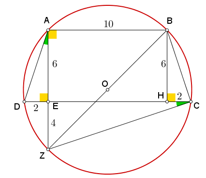 Ευκλείδης 2018 Α Λυκείου .3.png