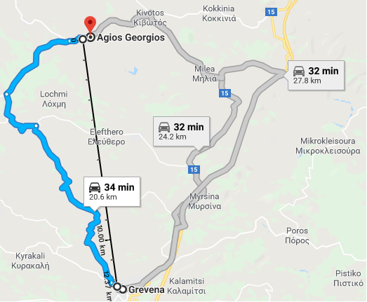 Γρεβενά-Άϊ Γιώργης.png