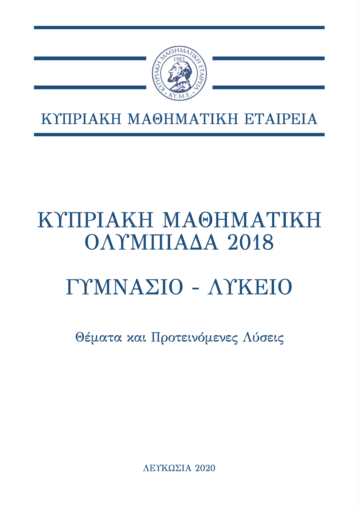 Screenshot 2020-02-12 at 09.54.50.png