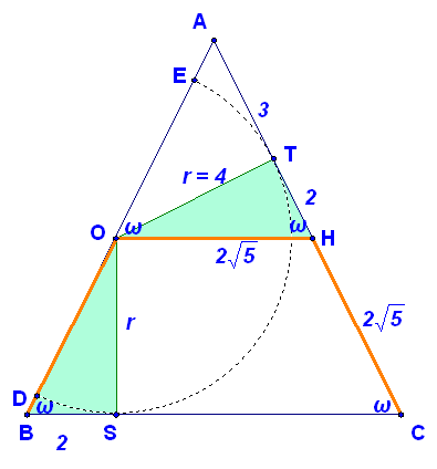 Ισοσκελές και κύκλος.PNG