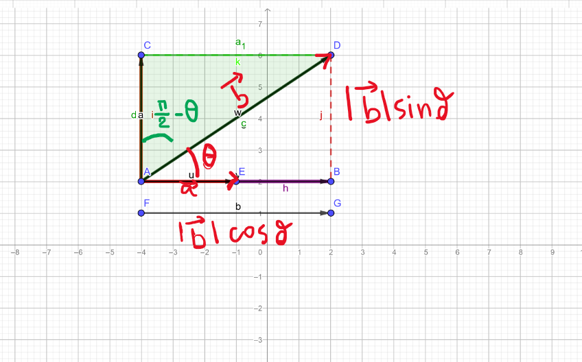 Στιγμιότυπο οθόνης (50).png