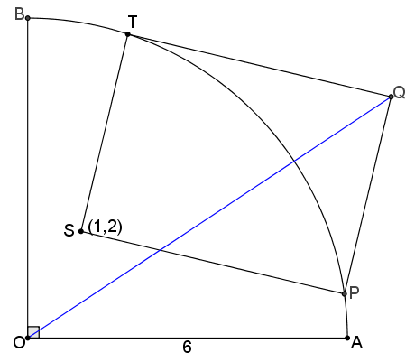 Μήκος  τμήματος.png