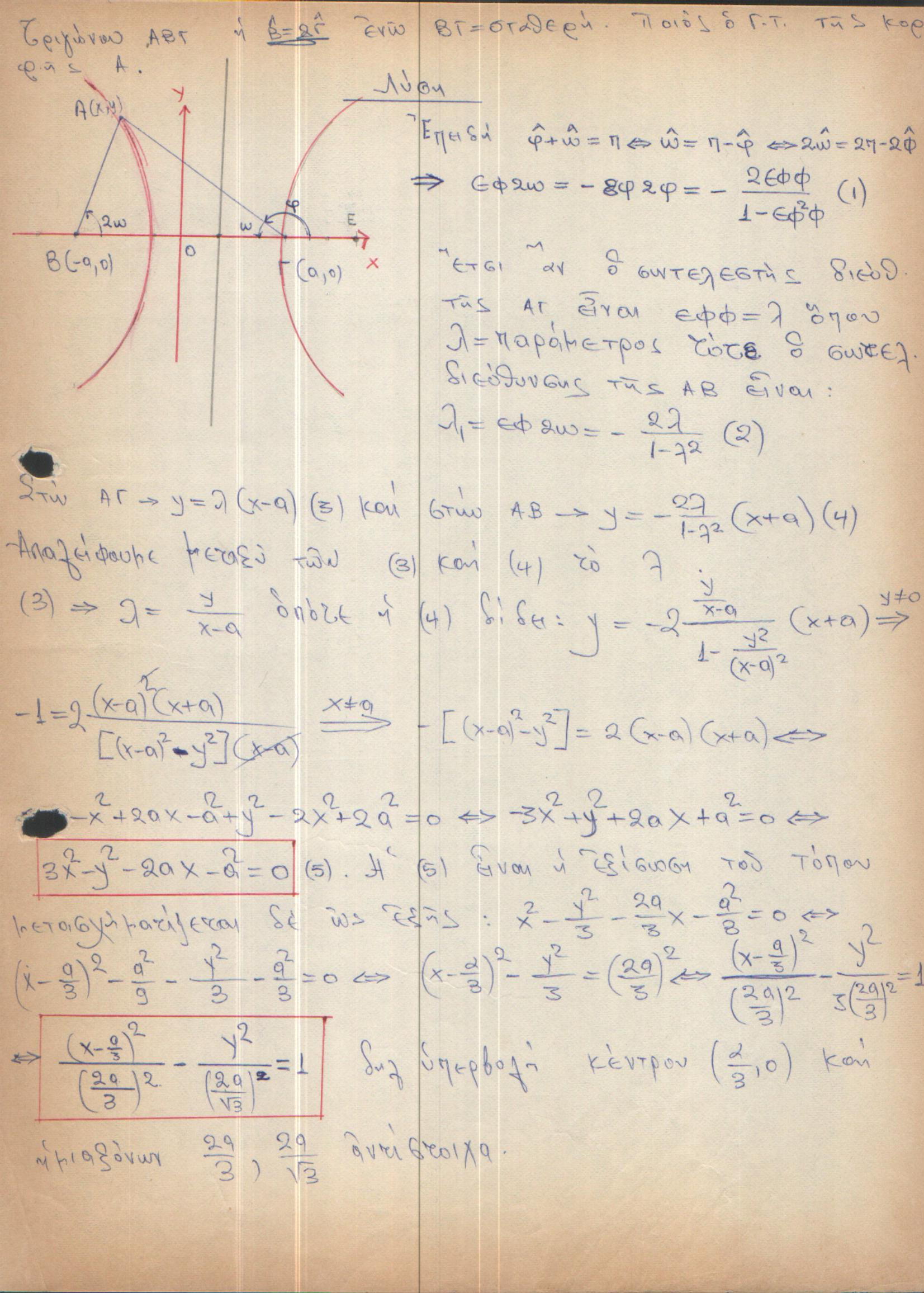 0000001-100.jpg