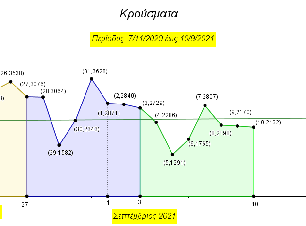 Covid -19(44a).png