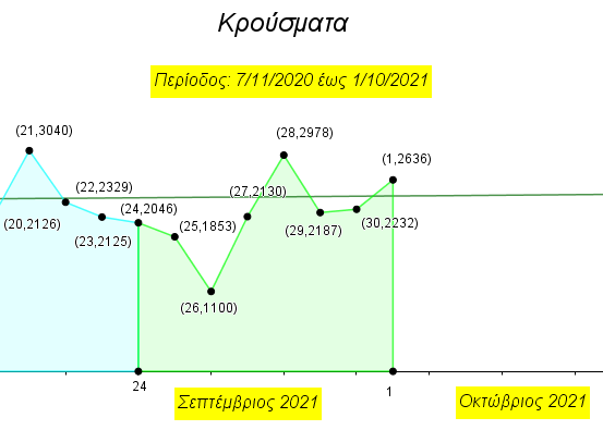 Covid -19(47a).png