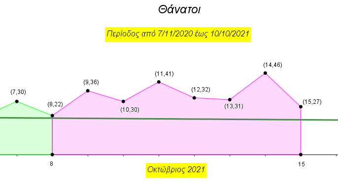 Covid -19(49b).png