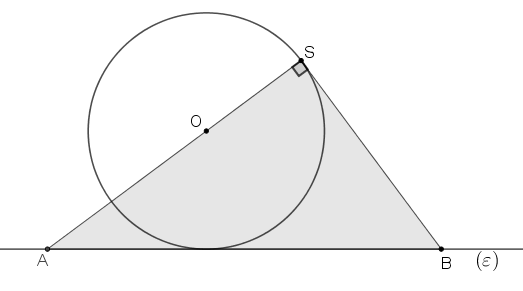 Μικρό  και   ωραίο.png