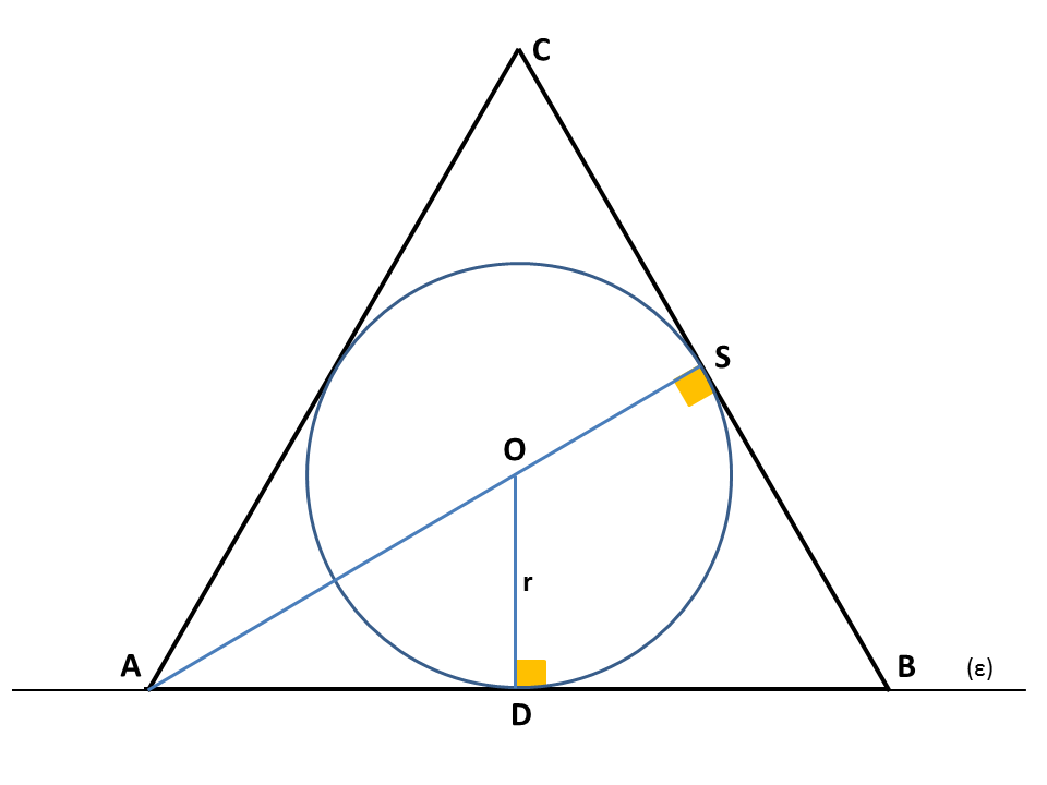 μικρο κ ωραιο.png