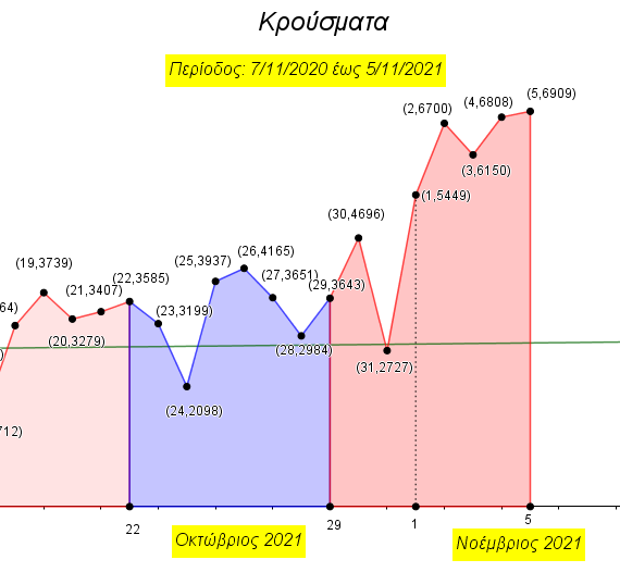 Covid -19(52a).png