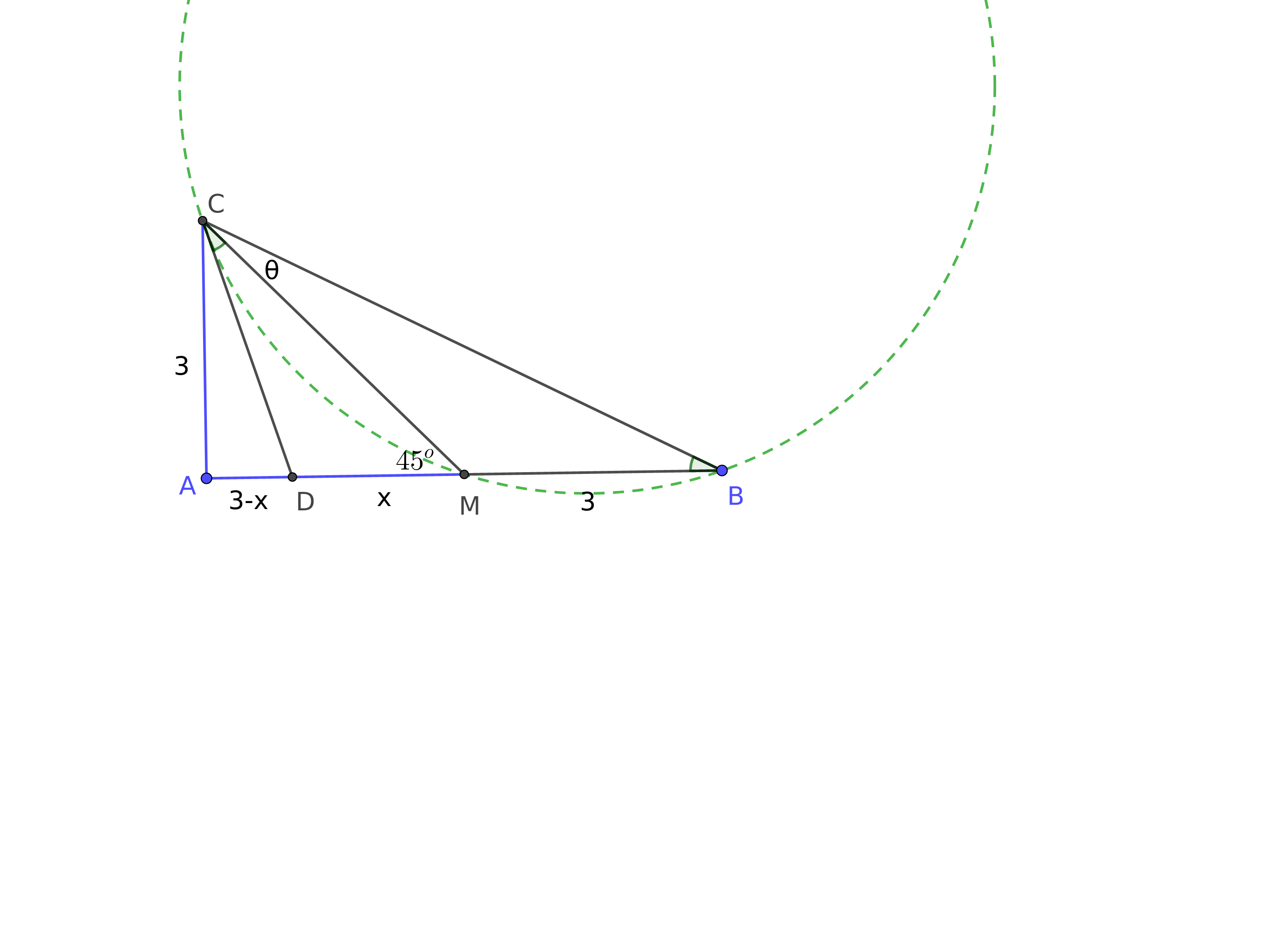 23-11 Λήμμα...png