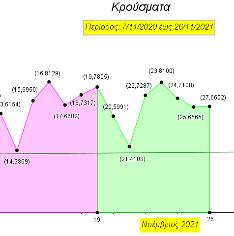 Covid -19(55a).png