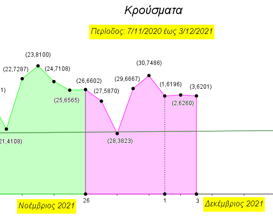 Covid -19(56a).png