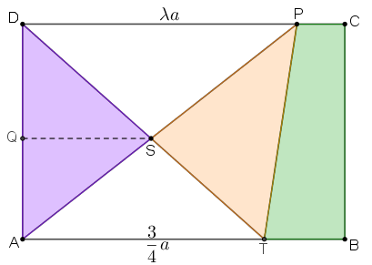 Βάσανα  με αρκετή  έκταση.png