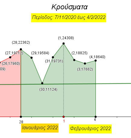 Covid -19(65a).png