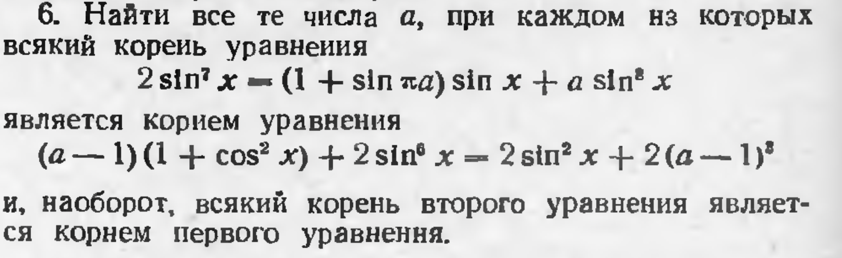 Screen Shot 2022-08-13 at 14.26.10.png