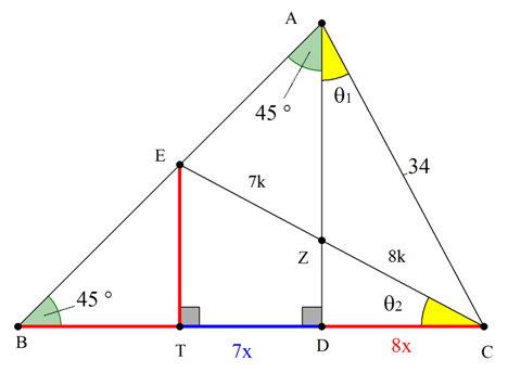 Δύο ισοσκελή τρίγωνα_μια λύση.png