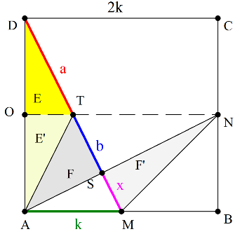 Που λέει ο λόγος.png