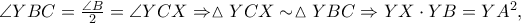 \angle YBC=\frac{\angle B}{2}=\angle YCX\Rightarrow \vartriangle YCX \sim \vartriangle YBC\Rightarrow YX\cdot YB=YA^{2},