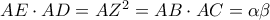 AE \cdot AD=AZ^{2}=AB \cdot AC=\alpha\beta