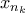 x_{n_{k}}