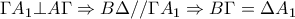 \Gamma A_1  \bot A\Gamma  \Rightarrow B\Delta //\Gamma A_1  \Rightarrow B\Gamma  = \Delta A_1