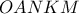 OANKM