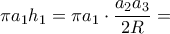 \pi a_1h_1=\pi a_1\cdot \dfrac {a_2a_3}{2R} = 