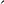   
Ά&rho;&alpha; &eta; 