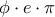 \phi\cdot e\cdot\pi