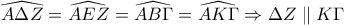 \widehat{A\Delta Z} = \widehat{AEZ} = \widehat{AB\Gamma} = \widehat{AK\Gamma} \Rightarrow  \Delta Z \parallel K\Gamma