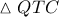 \displaystyle{\vartriangle QTC}