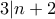 3|n+2