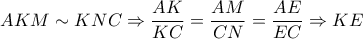 \displaystyle AKM\sim KNC\Rightarrow \frac{AK}{KC}=\frac{AM}{CN}=\frac{AE}{EC}\Rightarrow KE