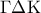 \Gamma \Delta {\rm K}